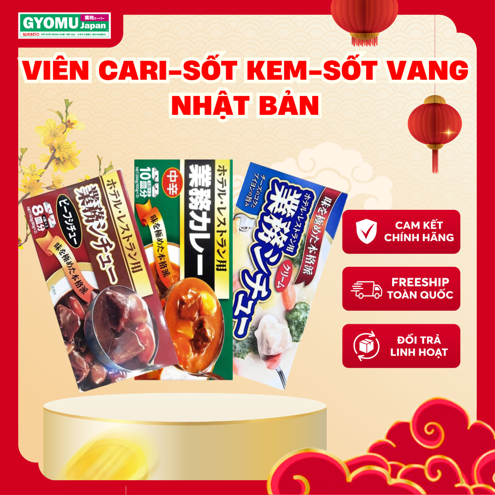 Viên cari kiểu nhật đủ vị, viên sốt kem, sốt vang Kobe Busan - GYOMU JAPAN