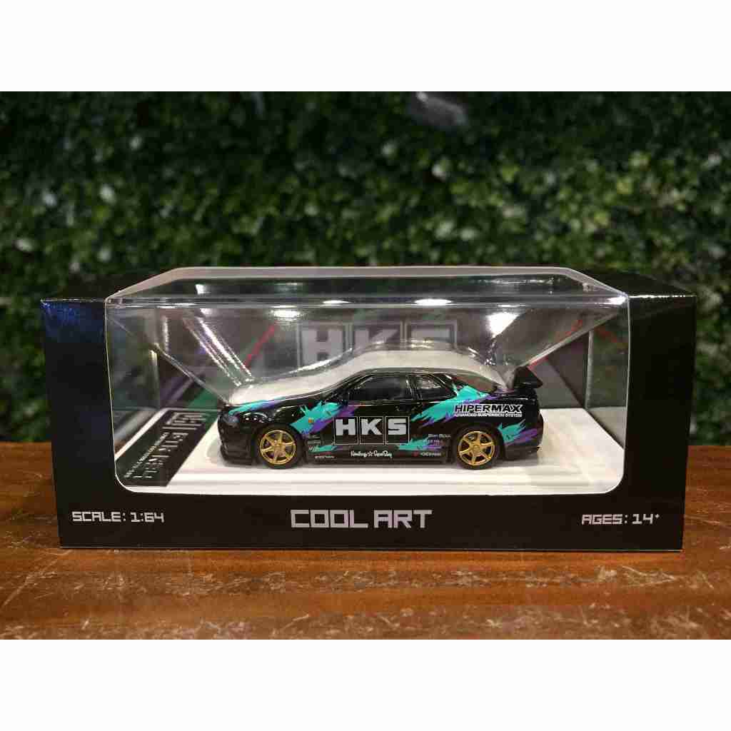 Mô hình xe Nissan GT-R R34 Open Cover HKS Coating Simulation tỉ lệ 1:64 COOL ART CA646313