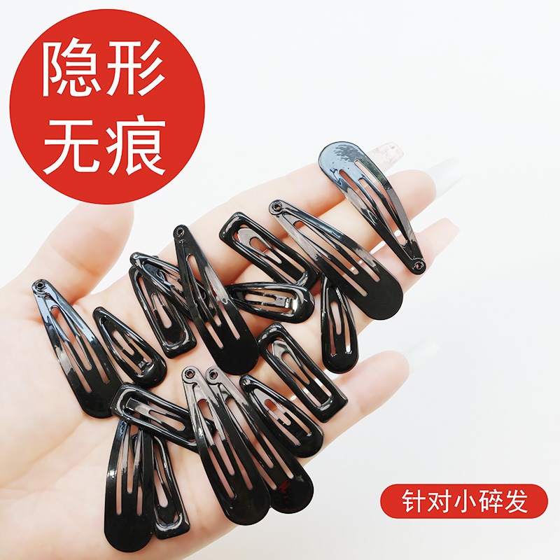 Kẹp Tóc Đen, Y2K, Phụ Kiện Tóc Nữ Cá Tính, Cặp Tóc Kẹp Nơ Thời Trang - T32