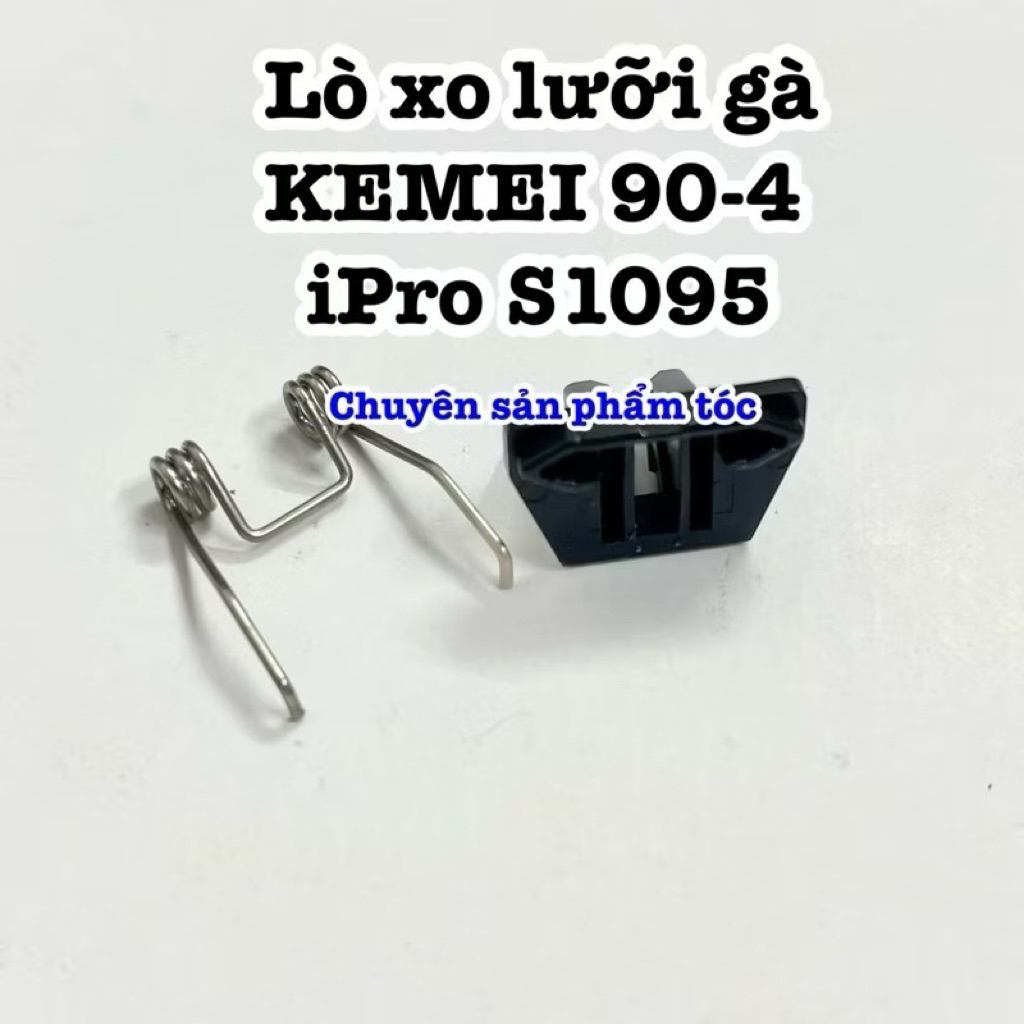 Lò so lưỡi gà KM 90-4 và S1095
