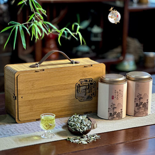 Set Trà Hộp Gỗ Tre Shan Tuyết & Tân Cương [ HOÀNG ĐAN TEA ] Ngon Thượng Hạng Chè Uống Quà Tặng Cao Cấp