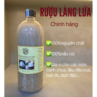 Combo 5Lít dấm bỗng nếp nguyên chất - sản phẩm của Rượu Làng Lứa