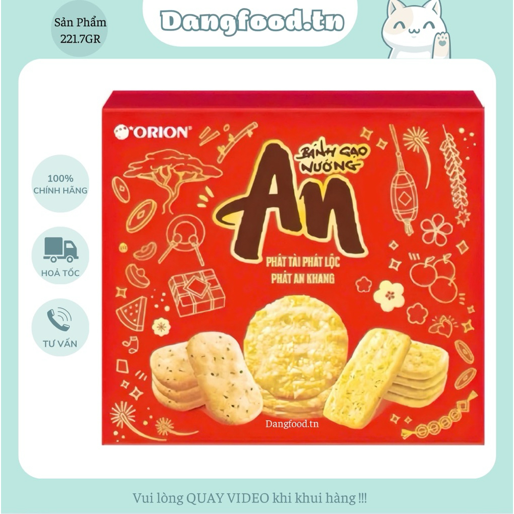 Bánh Gạo An Hộp Tết Orion 3 Vị Hàn Quốc 221.7gr