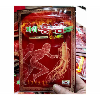 5 gói cao dán hồng sâm túi 25 miếng - KOREA POWER GINSENG