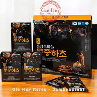 Nước Hồng Sâm tỏi đen đông trùng hạ thảo Hàn Quốc
