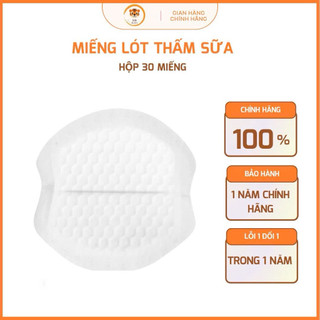 Hộp 30 Miếng lót thấm sữa Fatz  baby - FB0130CD