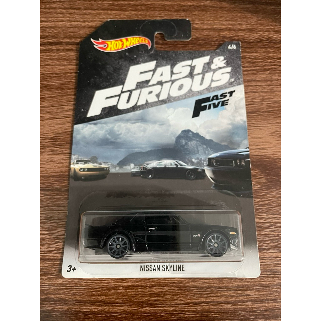 Xe mô hình Hot Wheels Nissan Skyline F&F