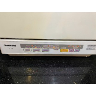 Máy rửa bát Panasonic TM9 Nhật bãi nội địa