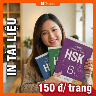 EM NHẬN IN  – TÀI LIỆU HỌC TẬP THEO YÊU CẦU