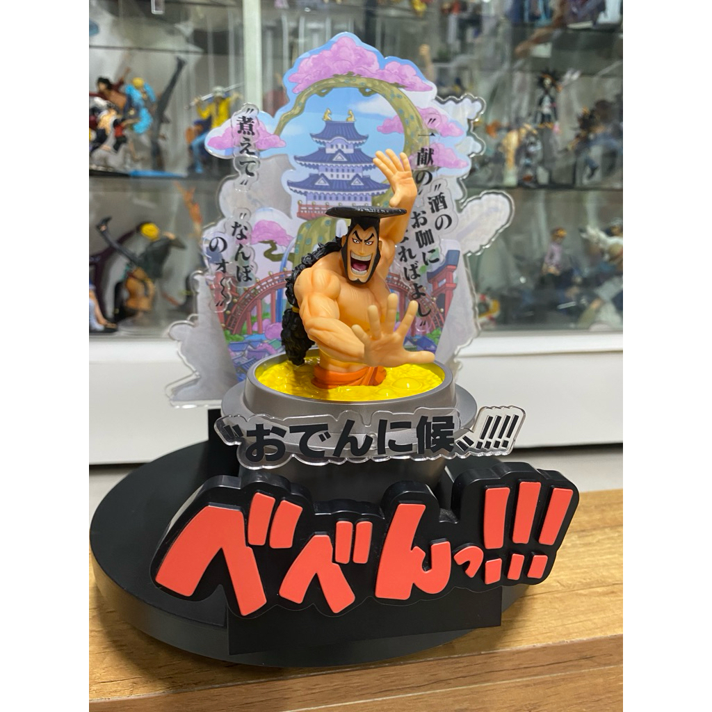 Mô hình one piece Oden Wano ichiban 2nd chính hãng Bandai
