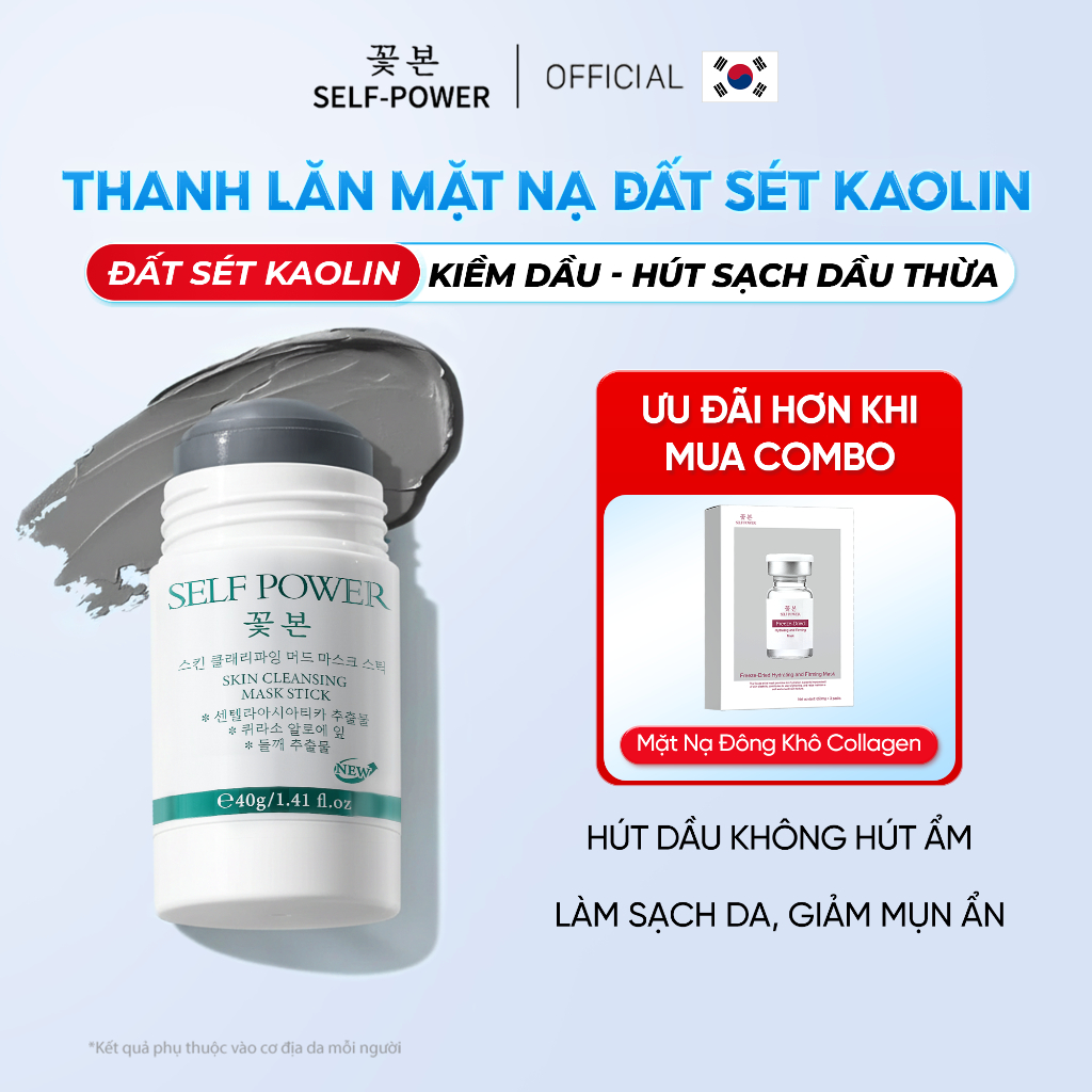 SELF POWER Thanh Lăn Mặt Nạ Đất Sét Làm Sạch Sâu Lỗ Chân Lông Cấp Ẩm Kiềm Dầu Giảm Mụn Đầu Đen 40g