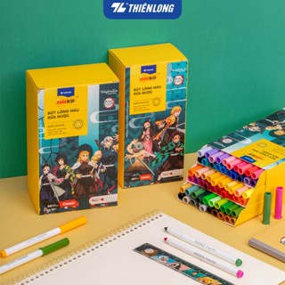 Hộp Bút Lông 48/60 Màu Thiên Long Fiber Pen Washable - Phiên bản Demon Slayer