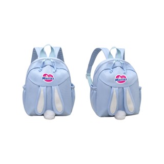 Quà Merries - Balo Merries