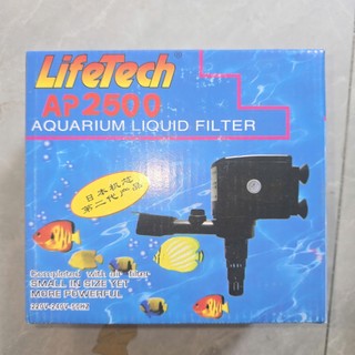 Máy Bơm Nước Lifetech AP2500 - Tạo Oxy, Thổi Luồng Cho Hồ Cá