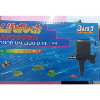 Máy Bơm Nước Lifetech AP2500 - Tạo Oxy, Thổi Luồng Cho Hồ Cá