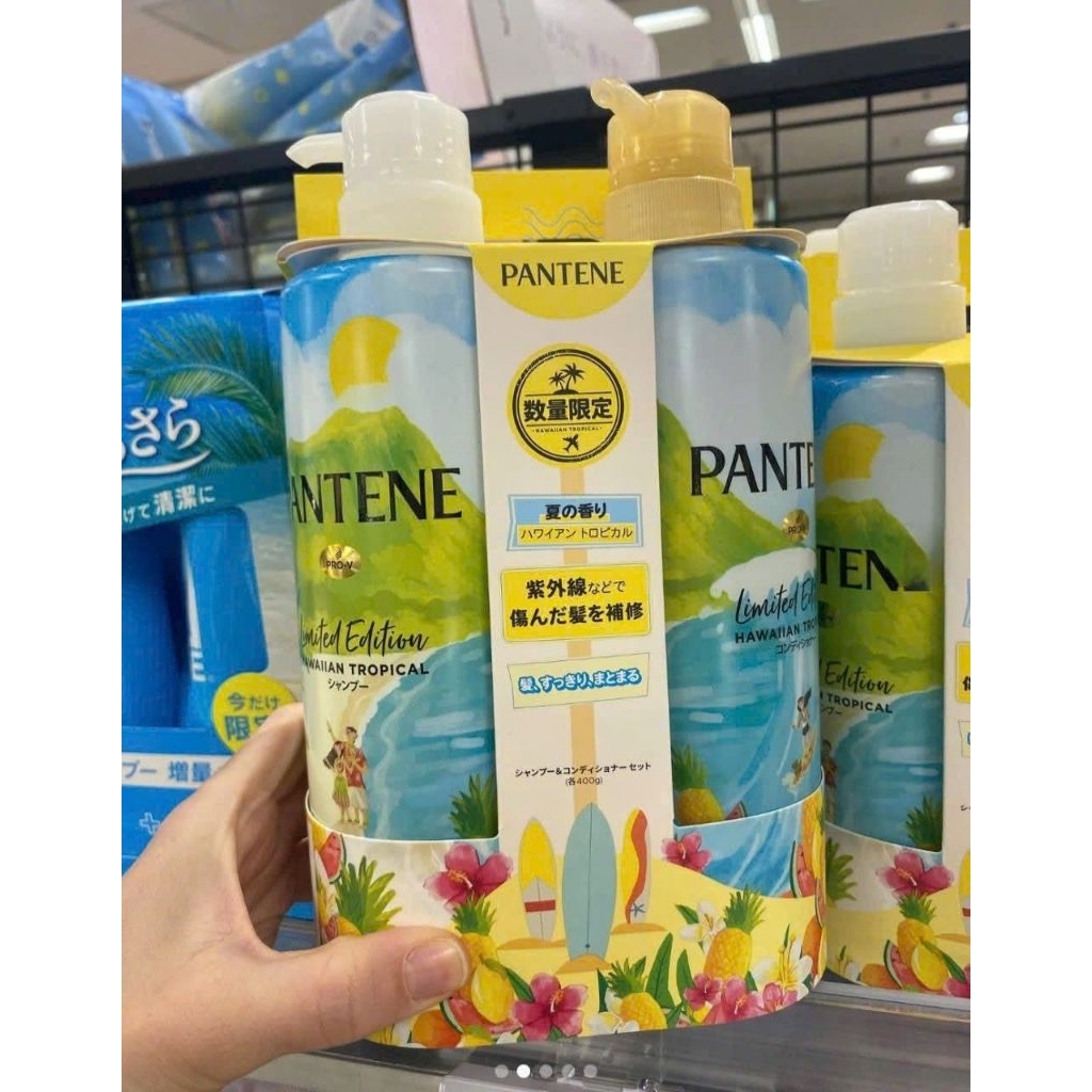 CẶP DẦU GỘI XẢ PANTENE