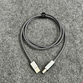 Dây USB JNet - Kết Nối Laptop, PC Ra DAC Dài 1m5