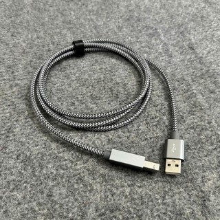 Dây USB JNet - Kết Nối Laptop, PC Ra DAC Dài 1m5