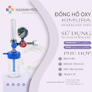 Đồng hồ đo áp suất oxy kimura, theo dõi điều chỉnh lưu lượng oxy, sử dụng cho bệnh viện / gia đình