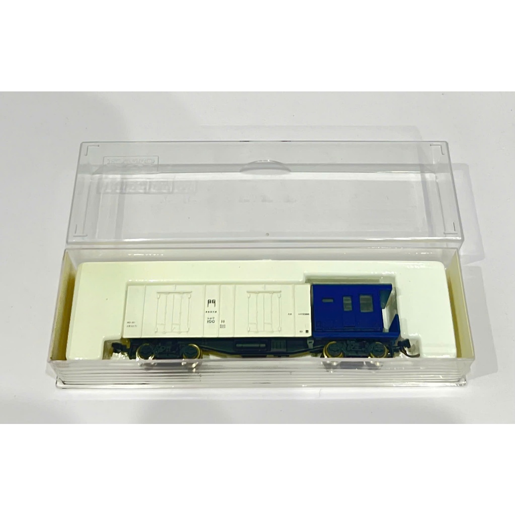 Mô hình xe lửa N scale / Kato 8020, Kato 8021 / Toa xe hàng - Freight car Remufu 10000 / 1:150 - 1:1