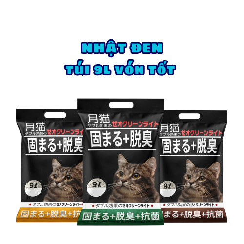 Cát vệ sinh cho mèo, cát đất sét NHẬT ĐEN túi 9L khử mùi, thấm hút tốt