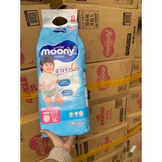 [ Xả kho thanh lý] Bỉm Moony thanh lý- hàng nhập khẩu tem phụ đầy đủ- Date 2027