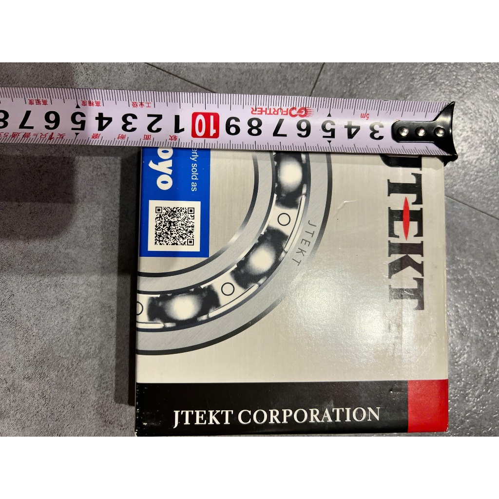 Vòng bi bạc đạn KOYO 30213 - Hàng nhật