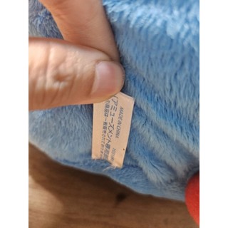 Thú nhồi bông/ Gấu bông Nhân vật Đô rê mon Doraemon cosplay cùng bạn siêu to - Hàng chính hãng Fujiko-Pro Nhật 💞💞💞