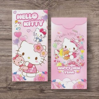 🌻BAO LÌ XÌ HELLO KITTY KUROMI DOREMON CINNAMOROLL
