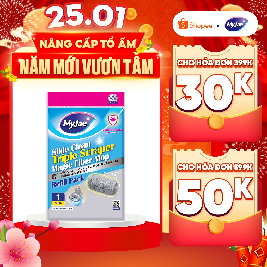 (Chọn Loại) Bông Lau Thay Thế MyJae Sợi Microfiber Dành Cho Cây Lau Nhà Tự Vắt 2 Ngăn 33cm x 12cm