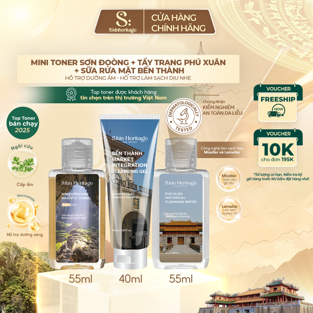 COMBO SALE S:kin Heritage Toner Sơn Đoòng 55ml & Nước tẩy trang Phú Xuân 55ml & Sữa rửa mặt Bến Thành 40ml