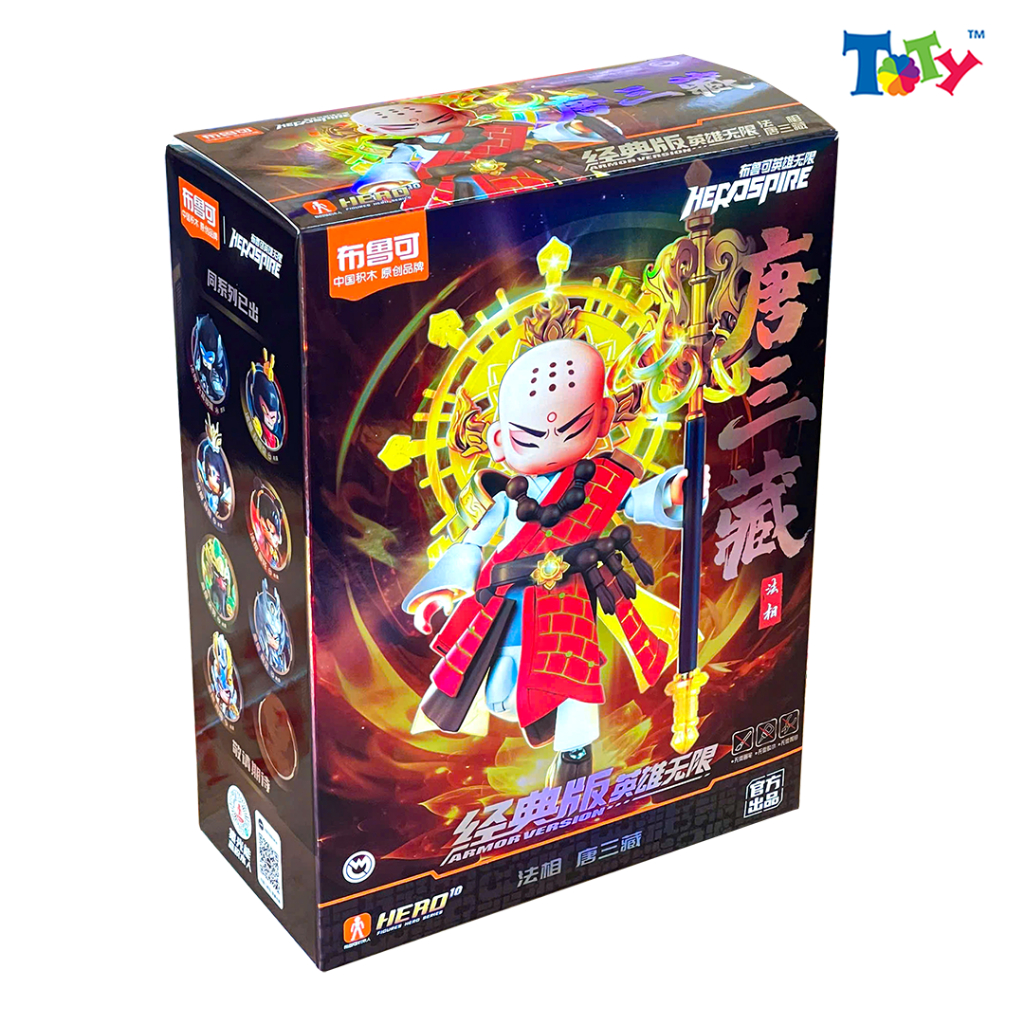 Mô hình Herospire - AMV25 - Tang Sanzang Mythical Aspect - Đường Tam Tạng - Chính Hãng Blokees - EH2