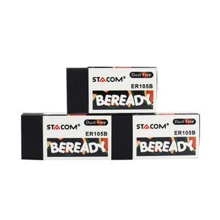 Combo 2/6/10 viên gôm đen cao cấp | chất liệu PVP Nano, tẩy siêu sạch, kích thước cỡ trung | Stacom ER105B
