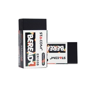 Combo 2/6/10 viên gôm đen cao cấp | chất liệu PVP Nano, tẩy siêu sạch, kích thước cỡ trung | Stacom ER105B