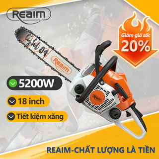 REAIM Máy cưa xích chạy xăng động tiết kiệm nhiên liệu bền bỉ tinh xảo đức 18 inch nhẹ nhàng công suất lớn