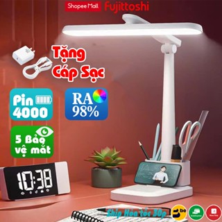 Đèn học chống cận Fujitoshi để bàn tích điện cảm ứng 3 chế độ ánh sáng bảo vệ mắt