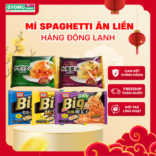 (SALE DATE) (HÀNG ĐÔNG) Mì spaghetti ăn liền đủ vị, hương vị Nhật Bản - GYOMU JAPAN