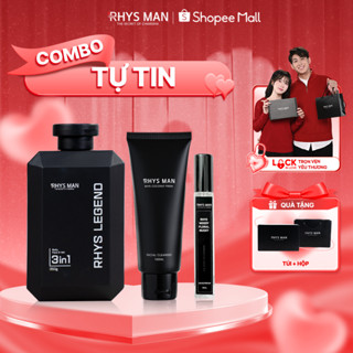 Bộ Quà Tặng Nam - Sữa rửa mặt nam 100ml & Sữa tắm gội nam 3 in 1 350ml & Nước hoa nam RHYS MAN 50ml