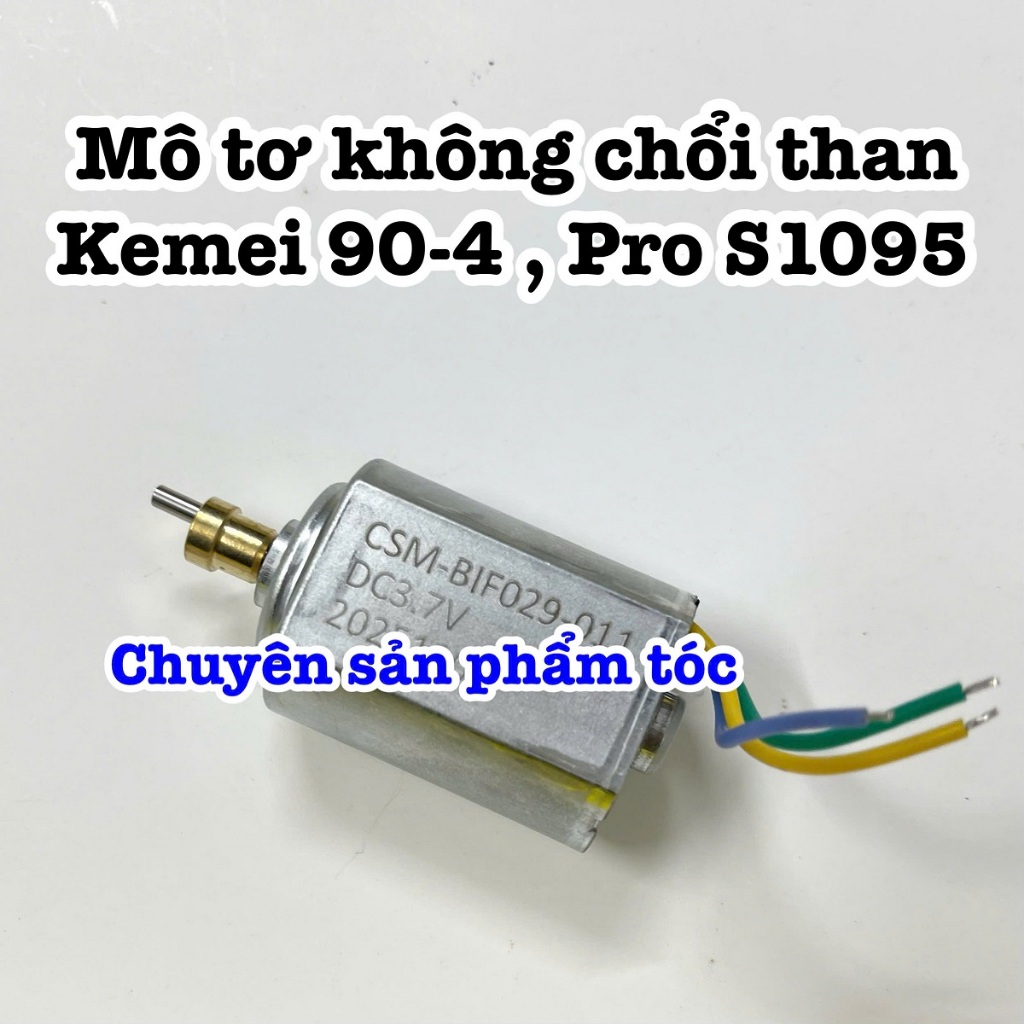 ✅KEMEI Mô tơ không chổi than thay thế cho tông đơ KEMEI 90-4 PRO BARBER S1095 3,7V công suất 9000 vò