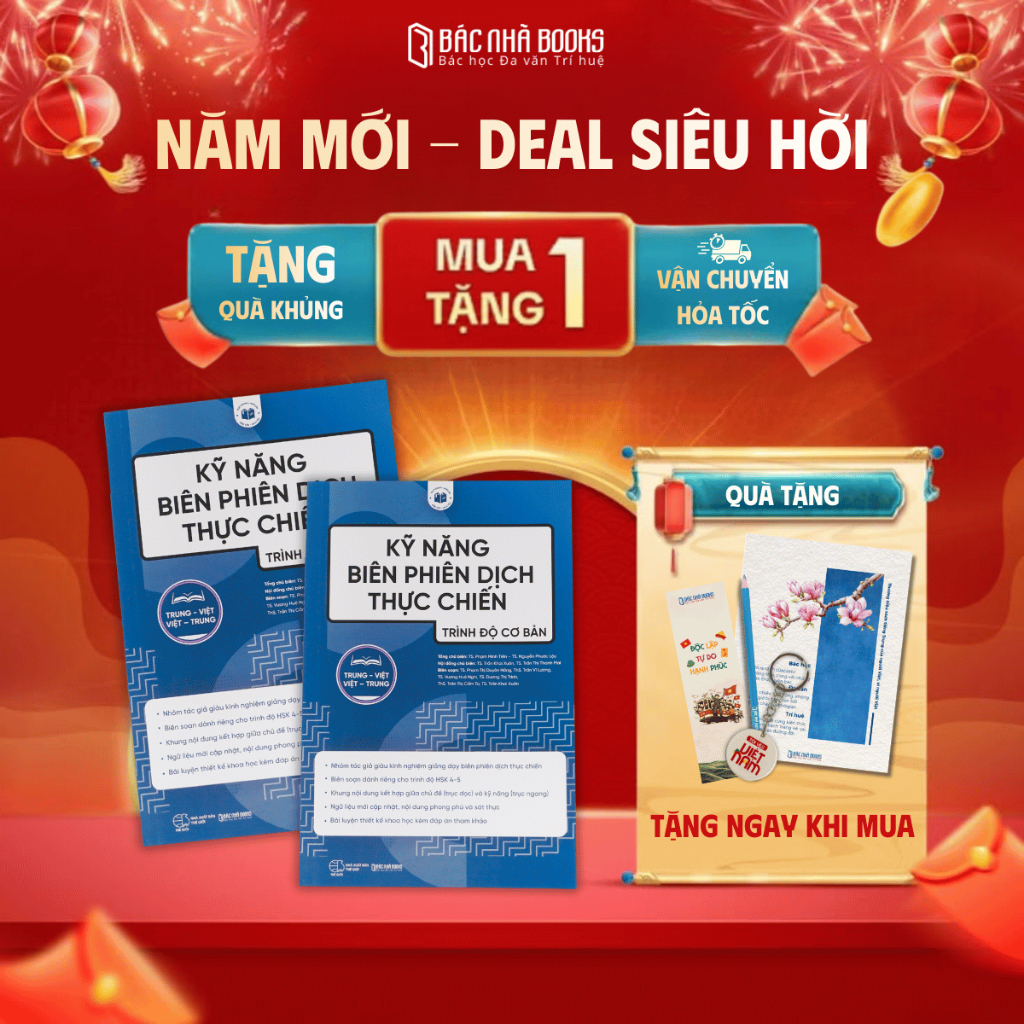 [ TẶNG SỔ A6 ] Sách Kỹ năng biên phiên dịch thực chiến trình độ cơ bản Tiếng Trung cho học sinh, sin