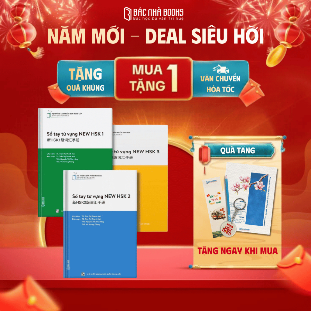 Combo Sổ tay từ vựng New HSK1 HSK2 HSK3 tiếng Trung Hán ngữ