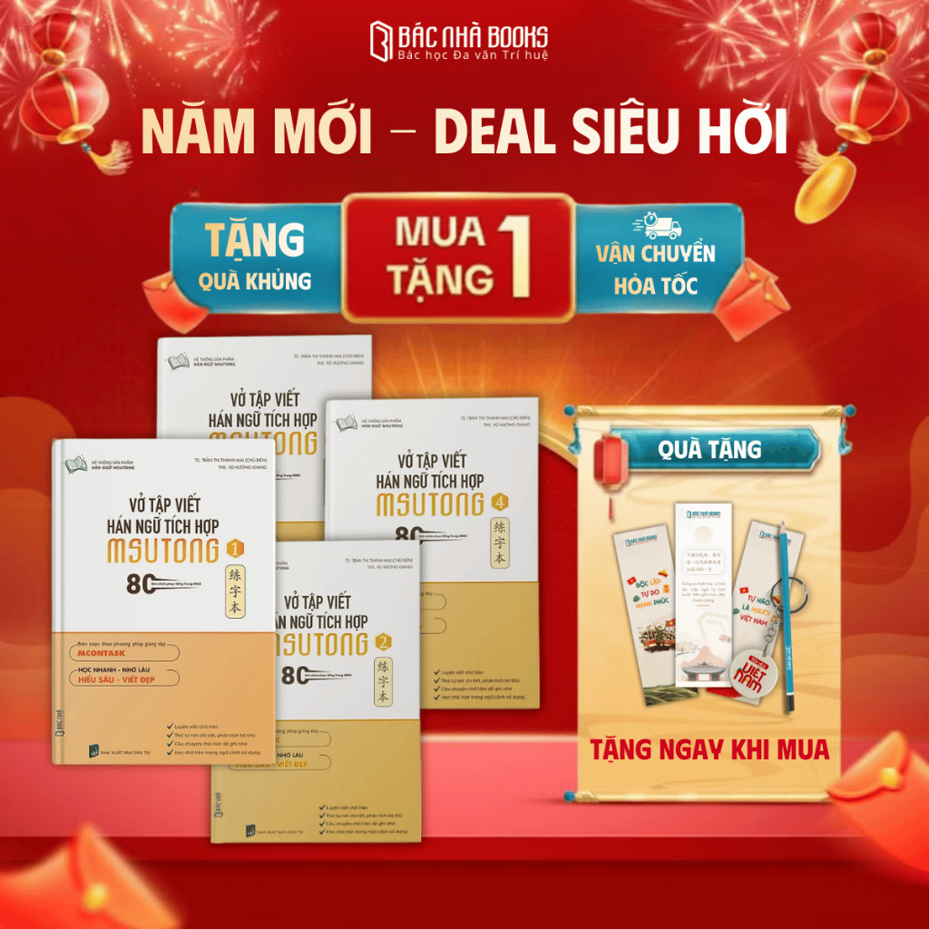 Sách - Vở tập viết tiếng Trung Hán ngữ tích hợp MSutong (4 tập)