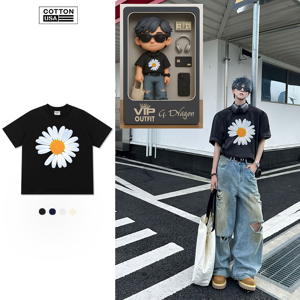 Áo Thun Relaxed Fit CottonUSA Vietnam "Floral Design For VIP Daisy Flower" - NT620NT