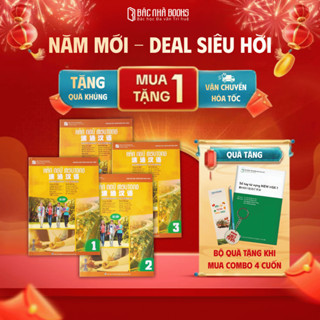 [ BÁM SÁT HSK 3.0 ] Sách - Giáo trình hán ngữ Msutong sơ cấp cho người mới bắt đầu