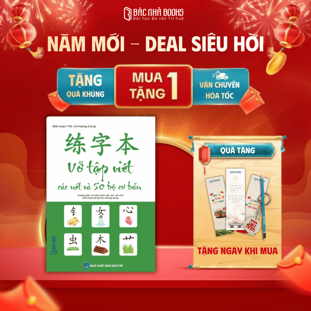 Sách Vở tập viết tiếng trung 50 bộ thủ căn bản sơ cấp
