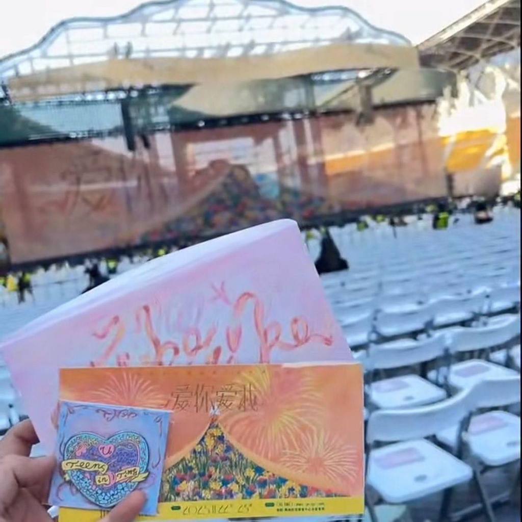 Set tặng Concert UNOFF TNT