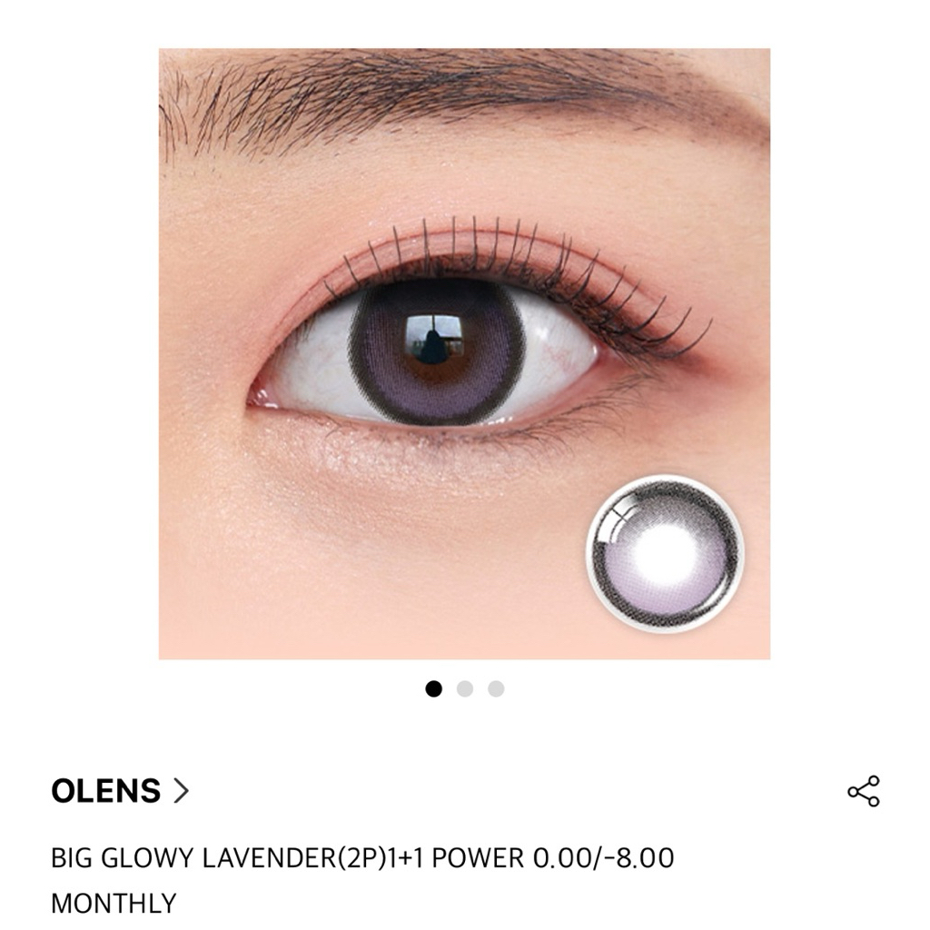 [Đọc kĩ mô tả] Olens Big Glowy Lavender mua 1+1