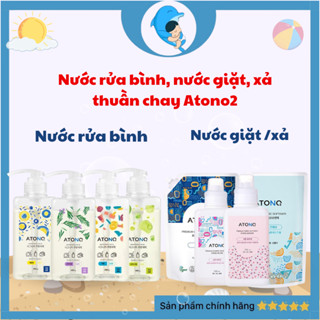 Nước giặt, nước xả,nước rửa bình sữa thuần chay Atono2 có thành phần 100% thiên nhiên an toàn cho trẻ từ sơ sinh MECAHEO