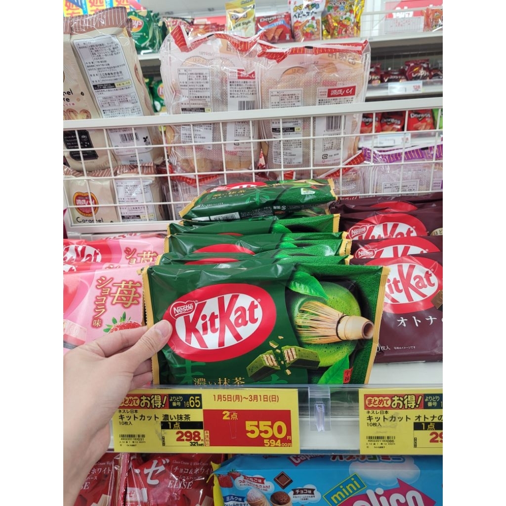 kikat đủ vị cơ bản và vị theo mùa