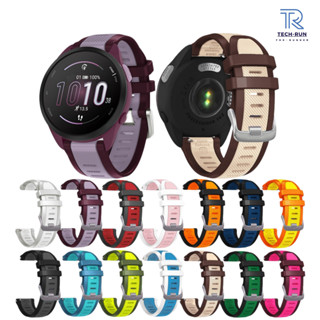 Dây Đeo Silicon Quick Release Garmin Forerunner 165/245/55 Venu 2 Plus/ SQ2 Size 20mm Mix Màu